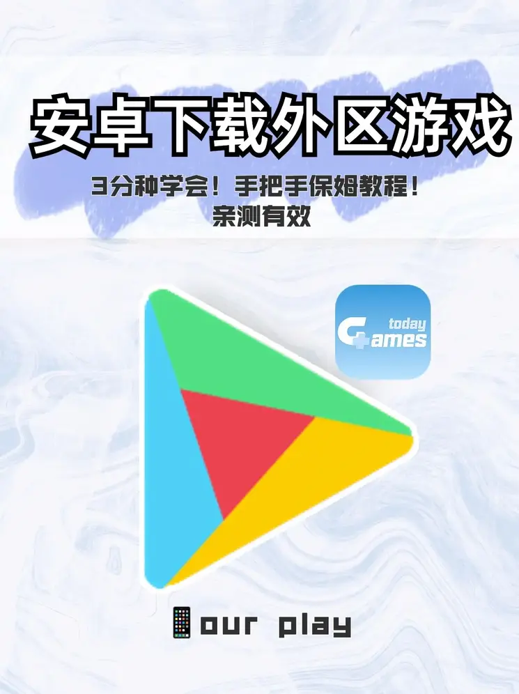 ky35vip棋牌官网官网增强版截图0